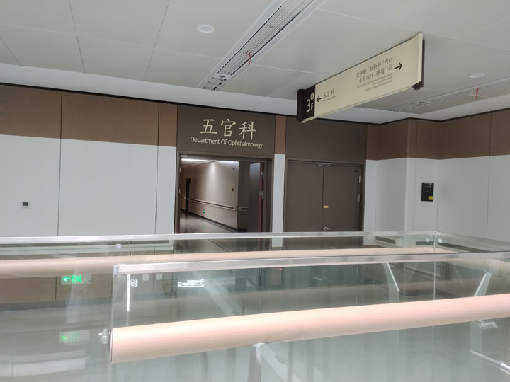 耳鼻喉科简介